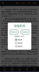 OB体育app官网下载